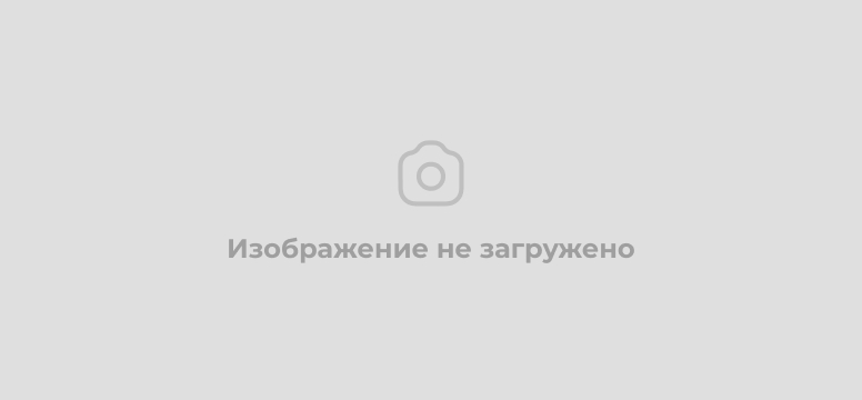 Срочно потребителям электроэнергии 